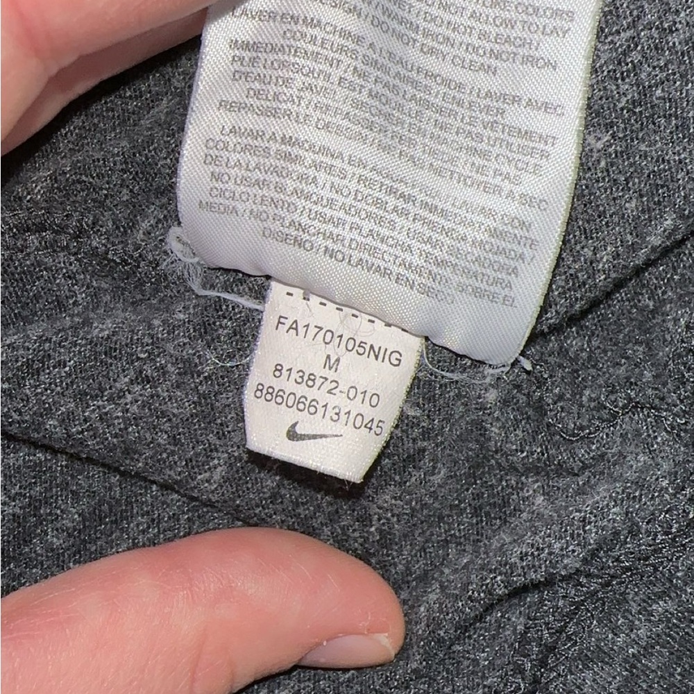 Nike jacket - Picture 3 of 3